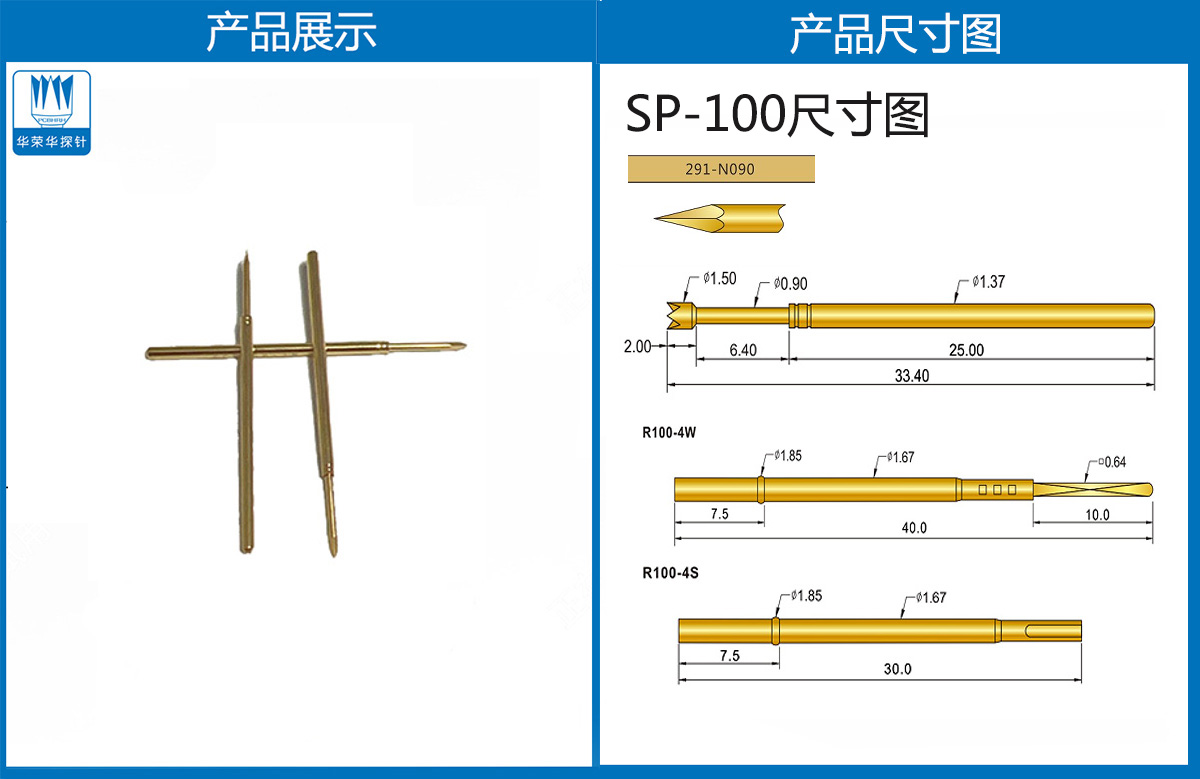 詳情頁.jpg